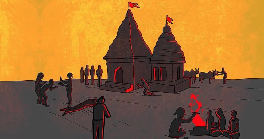 Ayodhya  -  Strategic Short-sightedness